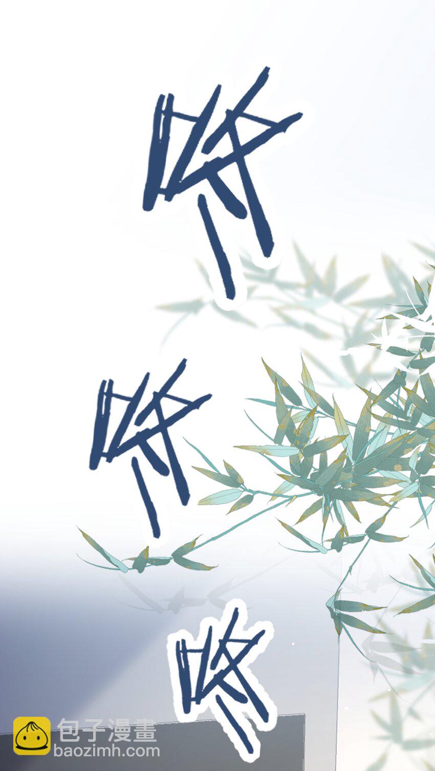 第34话 桑念，我爱你-第34话