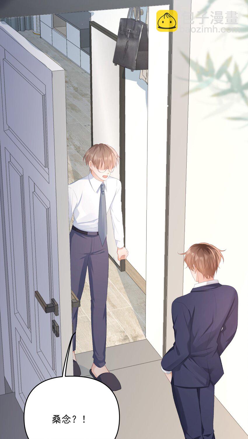 第34话 桑念，我爱你-第34话