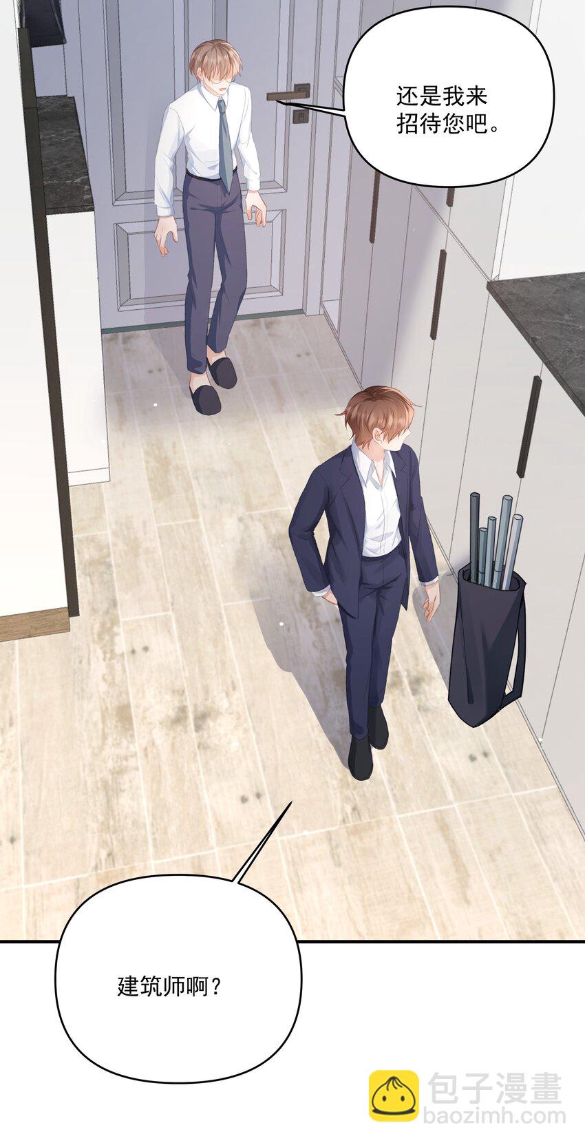 第34话 桑念，我爱你-第34话