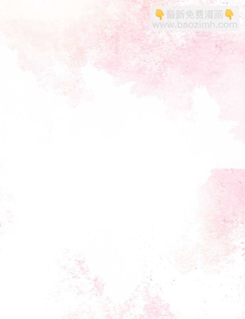 第8话 那就当做利息吧(1/2)-第8话