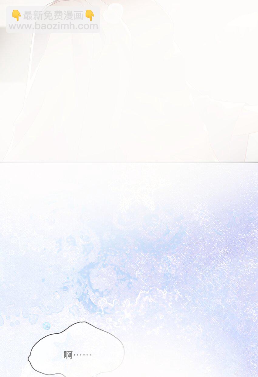 第8话 那就当做利息吧(1/2)-第8话