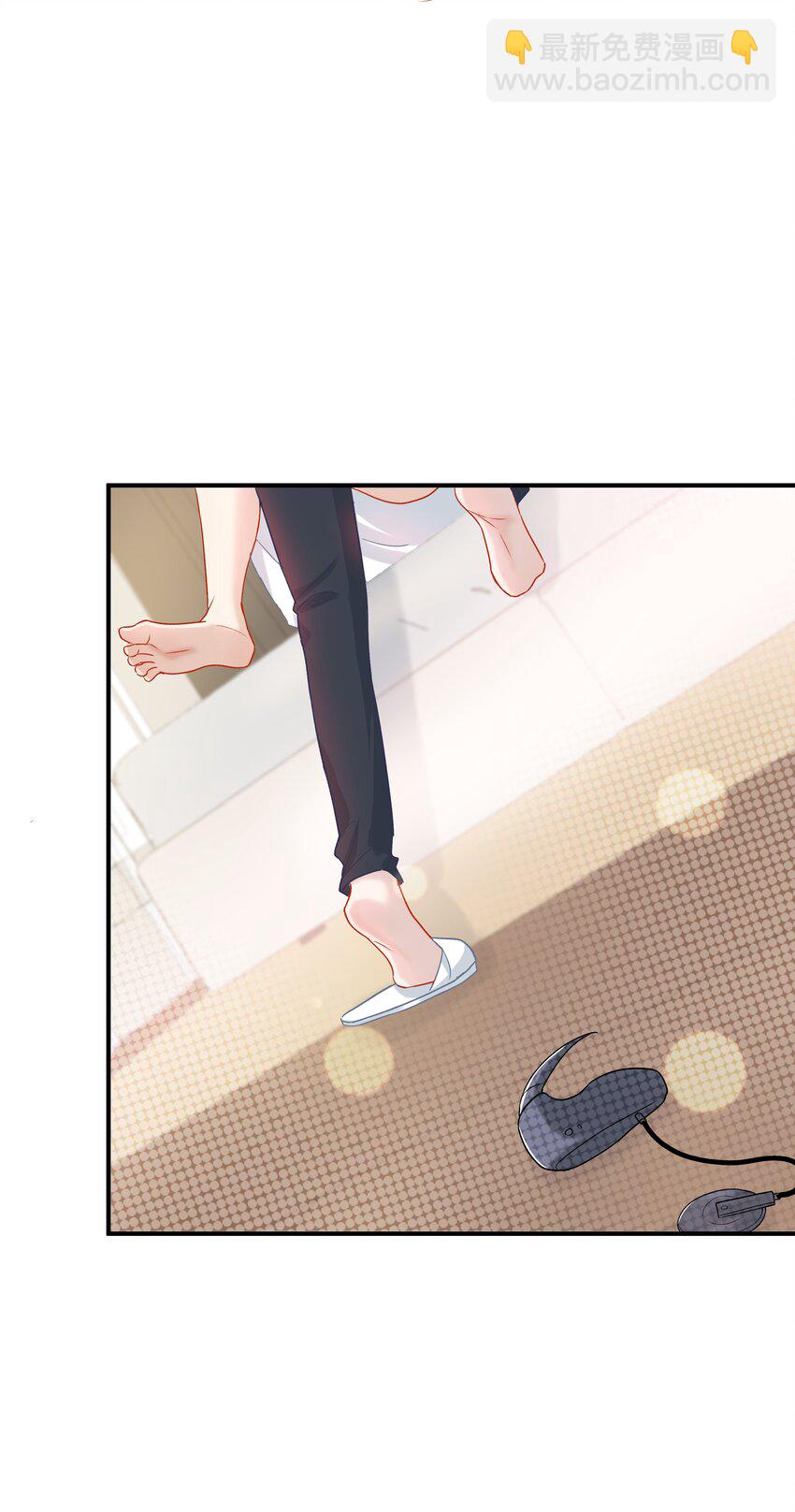 第8话 那就当做利息吧(1/2)-第8话