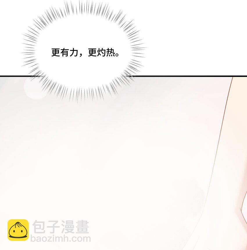 第8话 那就当做利息吧(1/2)-第8话