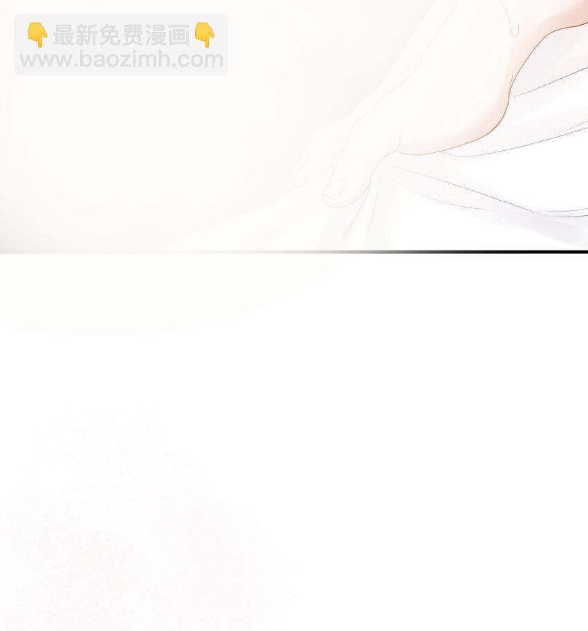 第8话 那就当做利息吧(1/2)-第8话