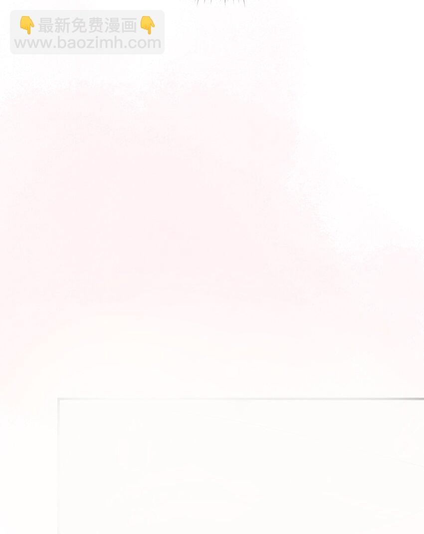 第8话 那就当做利息吧(1/2)-第8话