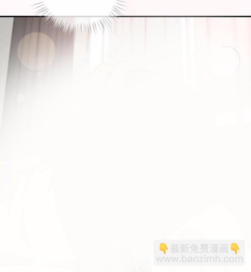 第8话 那就当做利息吧(1/2)-第8话