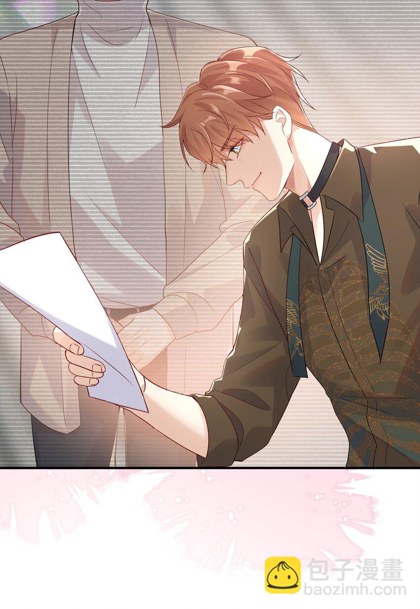 第10话 那就做点什么吧(1/2)-第10话