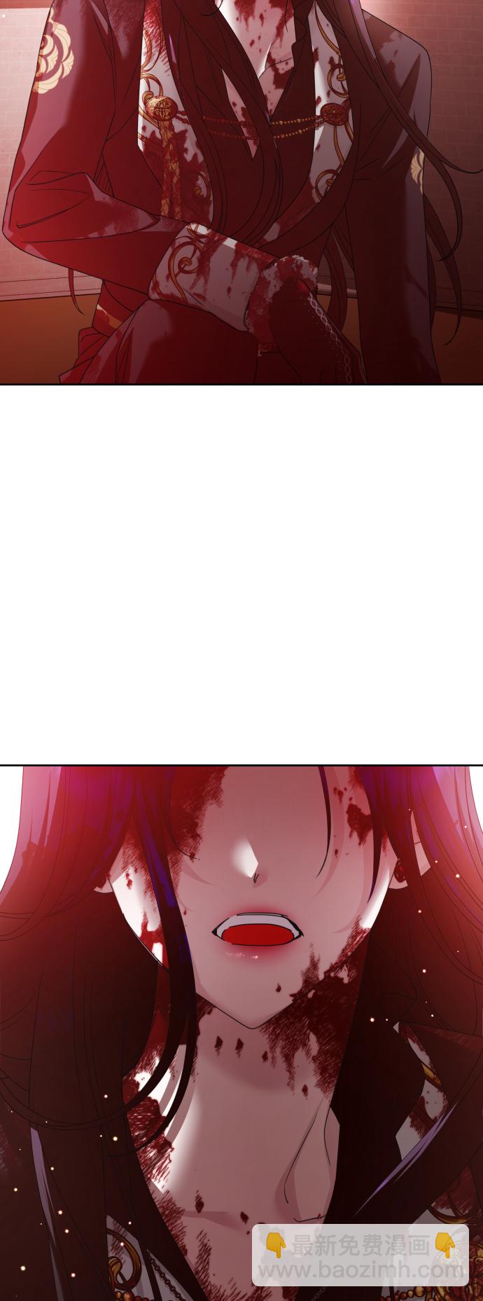 以你之名 - [第144話] 春雷（1）(1/2) - 5