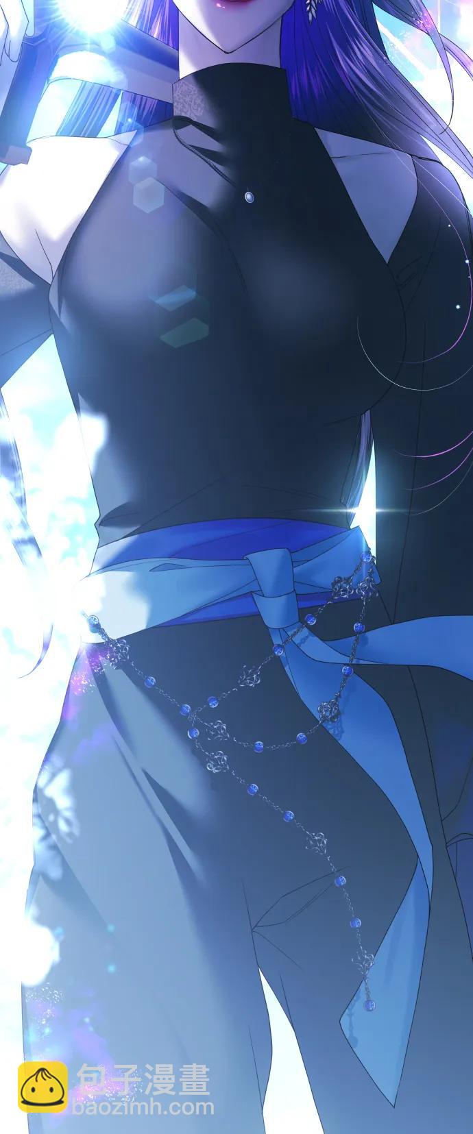 以你之名 - [第170話] 留言（1）(1/2) - 5