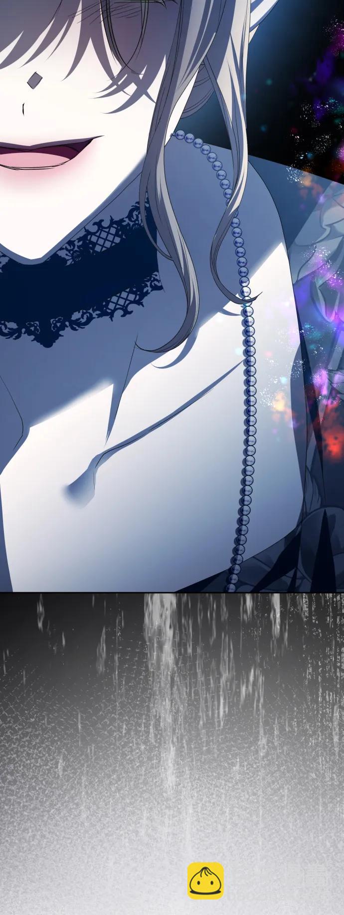 以你之名 - [第184話] 亞魯斯(5)(1/2) - 6