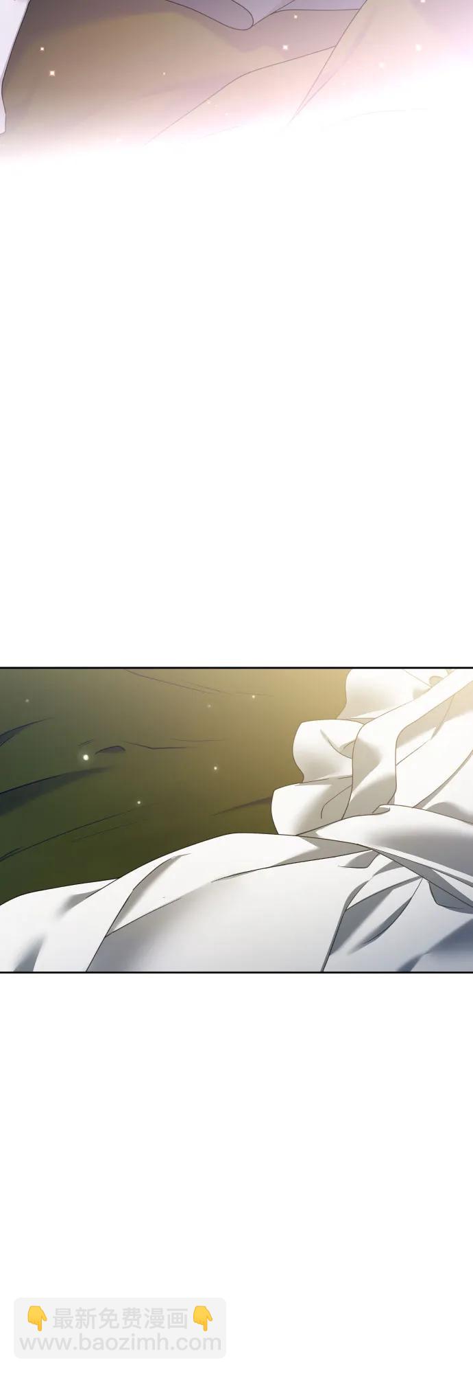 以你之名 - [第210話] 走出鳥籠（1）(1/2) - 2