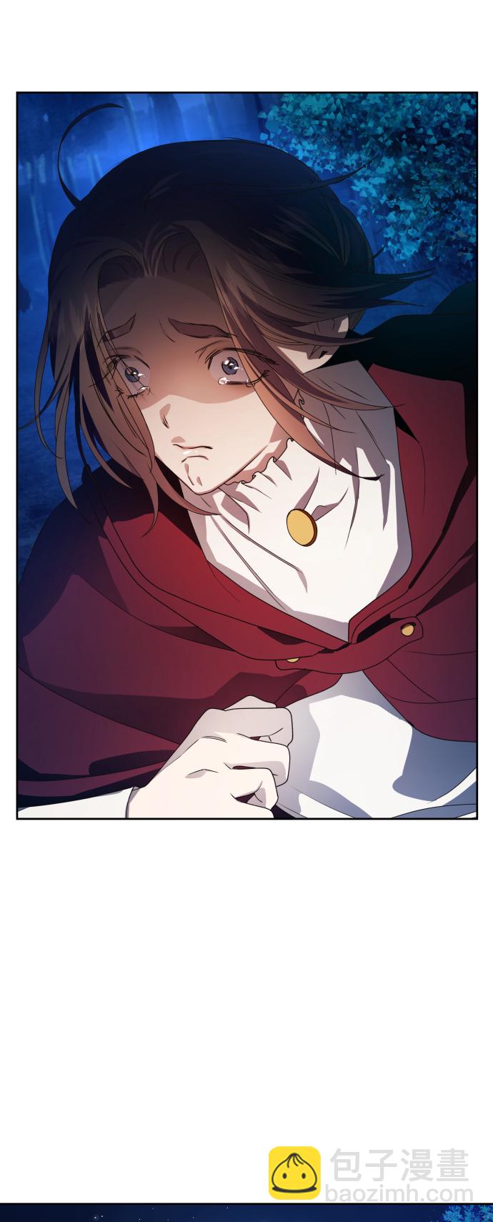 以你之名 - [第64話] 缺(1/2) - 8