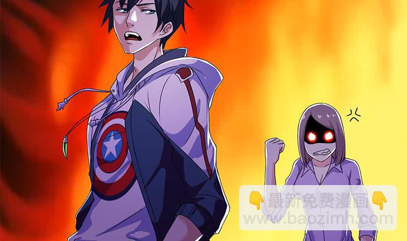 第102话 十万块救一个人(1/2)-第102话