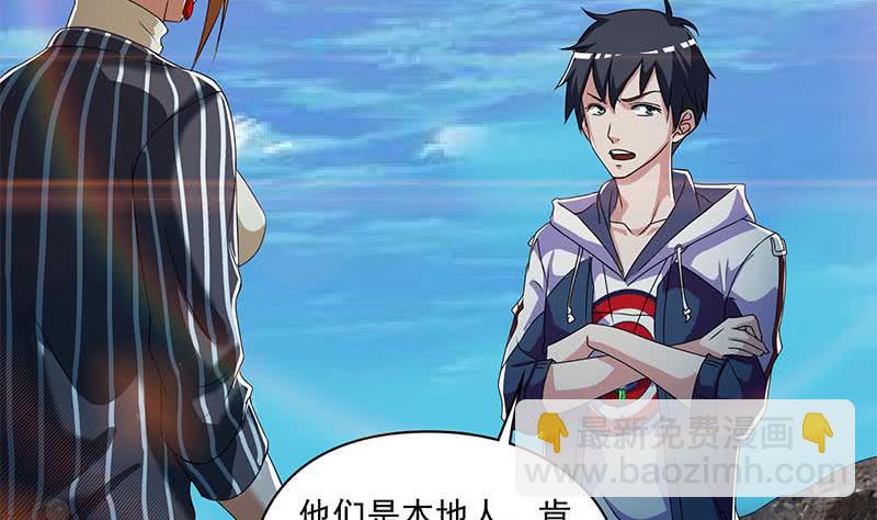 第102话 十万块救一个人(1/2)-第102话