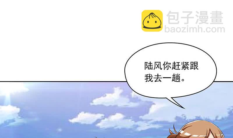 第102话 十万块救一个人(1/2)-第102话