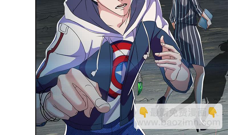 第102话 十万块救一个人(1/2)-第102话