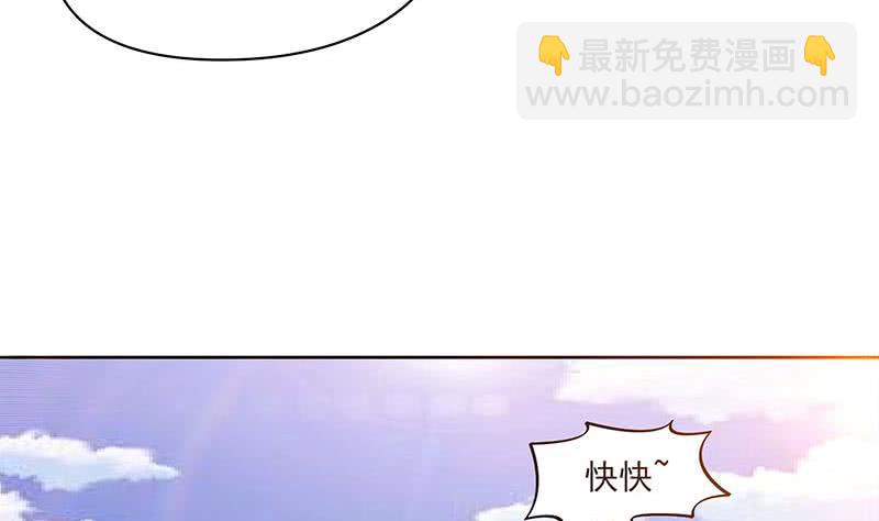 第102话 十万块救一个人(1/2)-第102话