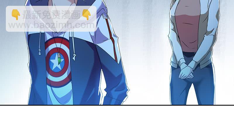 第106话 二十万救一个(1/2)-第106话