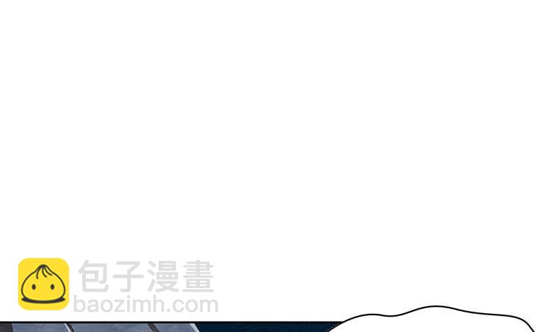 第108话 渣女的下场-第108话