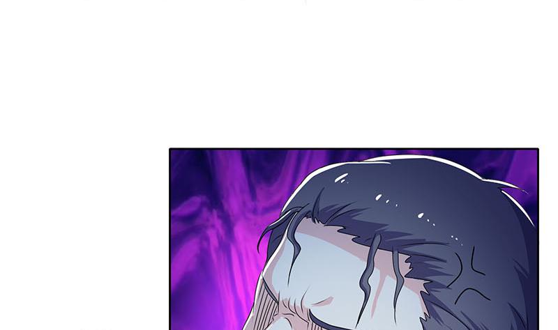 第108话 渣女的下场-第108话