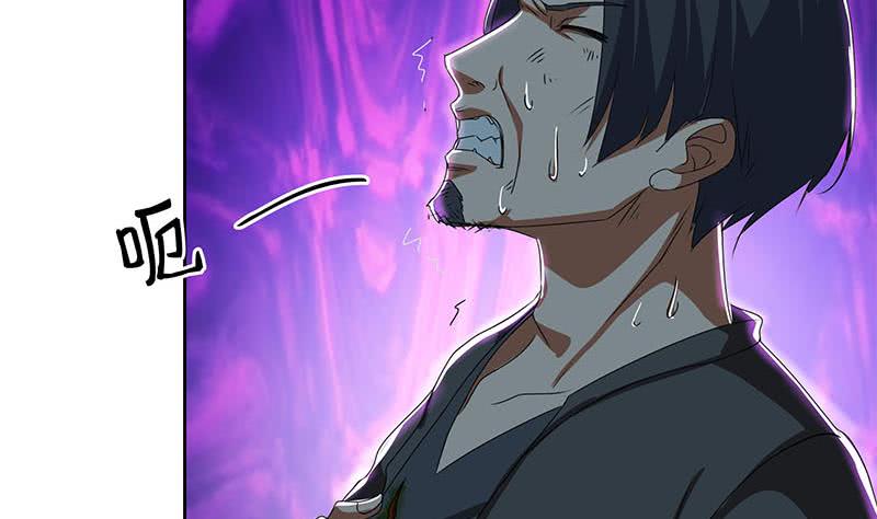 第108话 渣女的下场-第108话