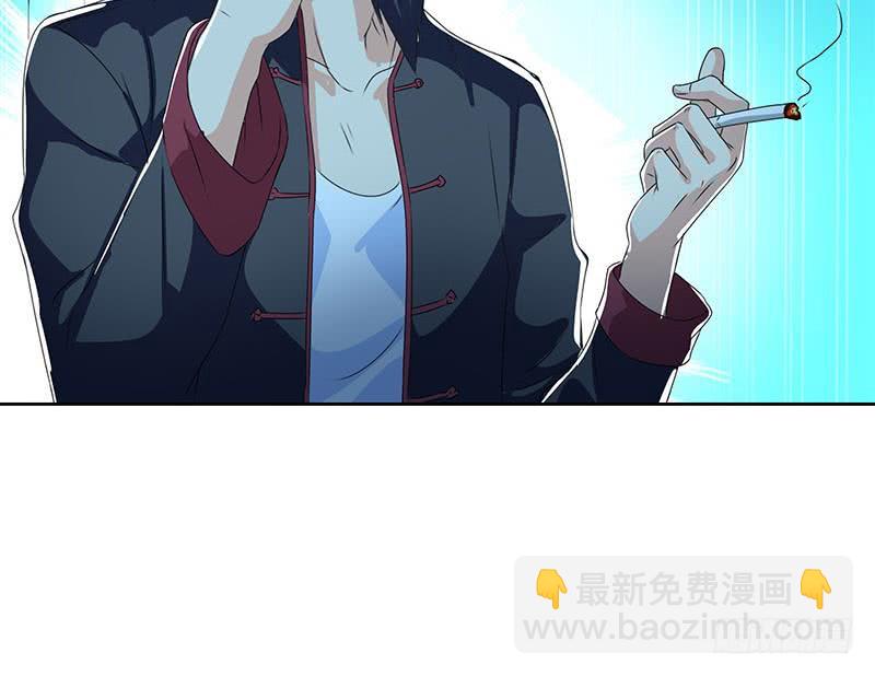 第110话 我是她老公(1/2)-第110话