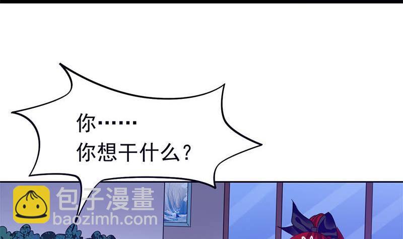 第12话 给你两条路(1/2)-第12话