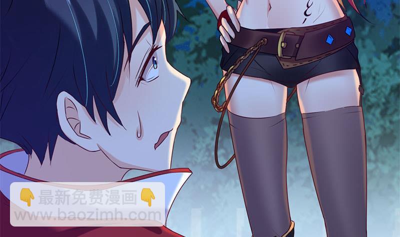 第12话 给你两条路(1/2)-第12话