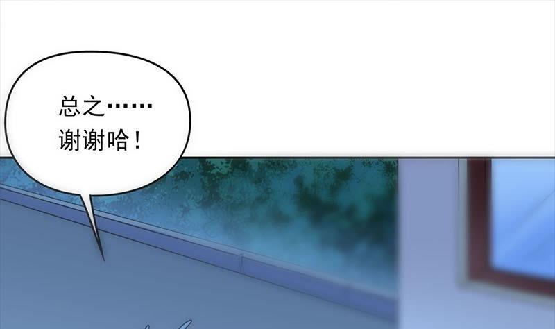 第12话 给你两条路(1/2)-第12话