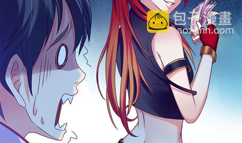 第12话 给你两条路(1/2)-第12话