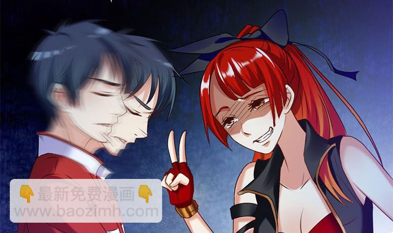 第12话 给你两条路(1/2)-第12话