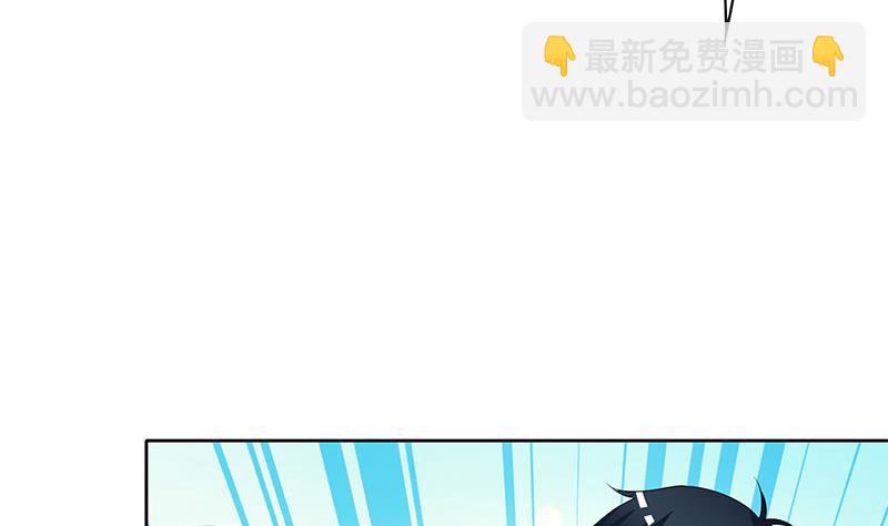 第112话 养煞(1/2)-第112话