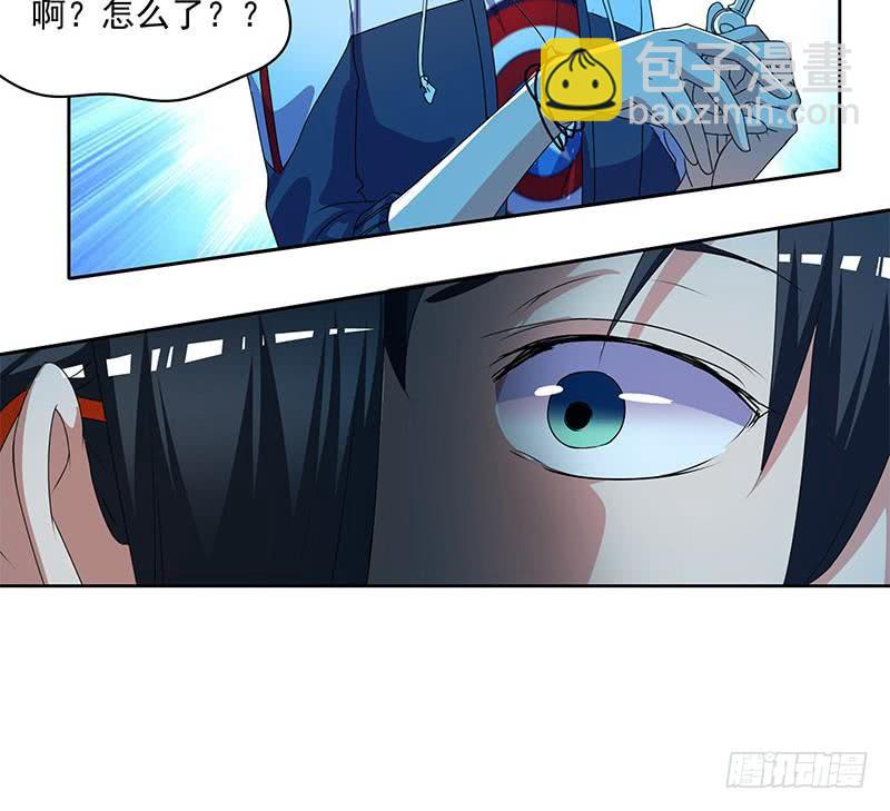 第112话 养煞(1/2)-第112话