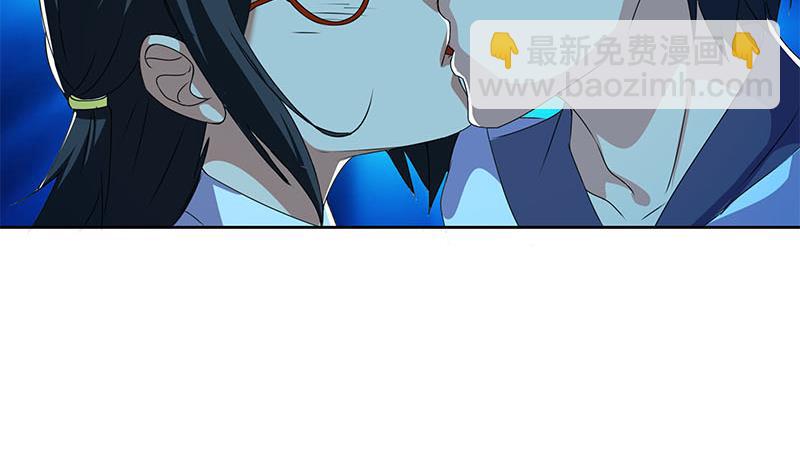 第112话 养煞(1/2)-第112话