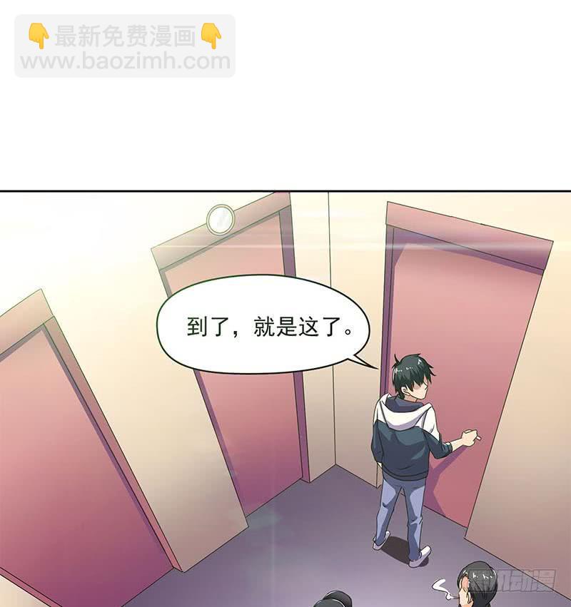 第112话 养煞(1/2)-第112话