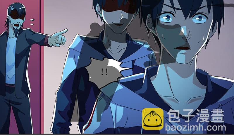 第114话 两个陆风(1/2)-第114话