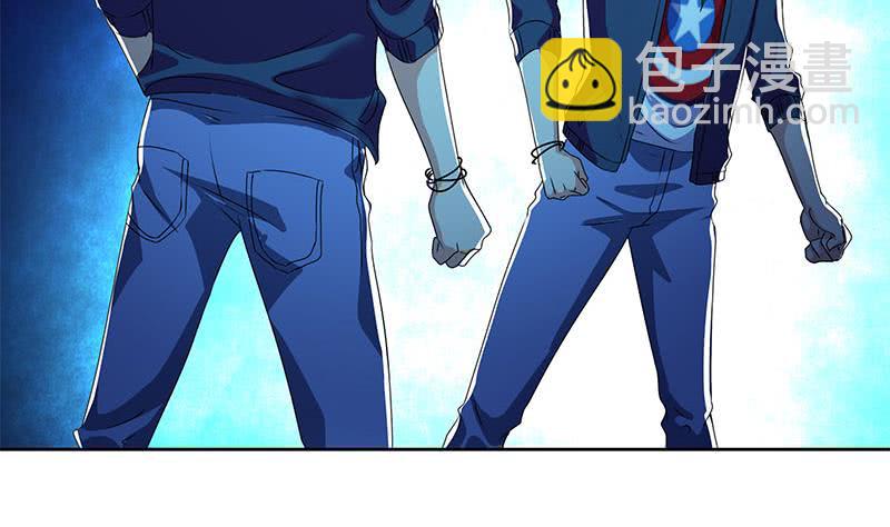 第114话 两个陆风(1/2)-第114话