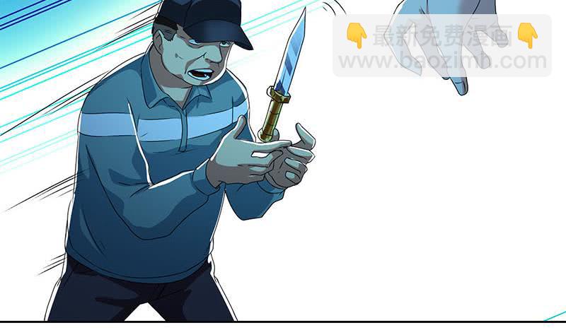 第114话 两个陆风(1/2)-第114话