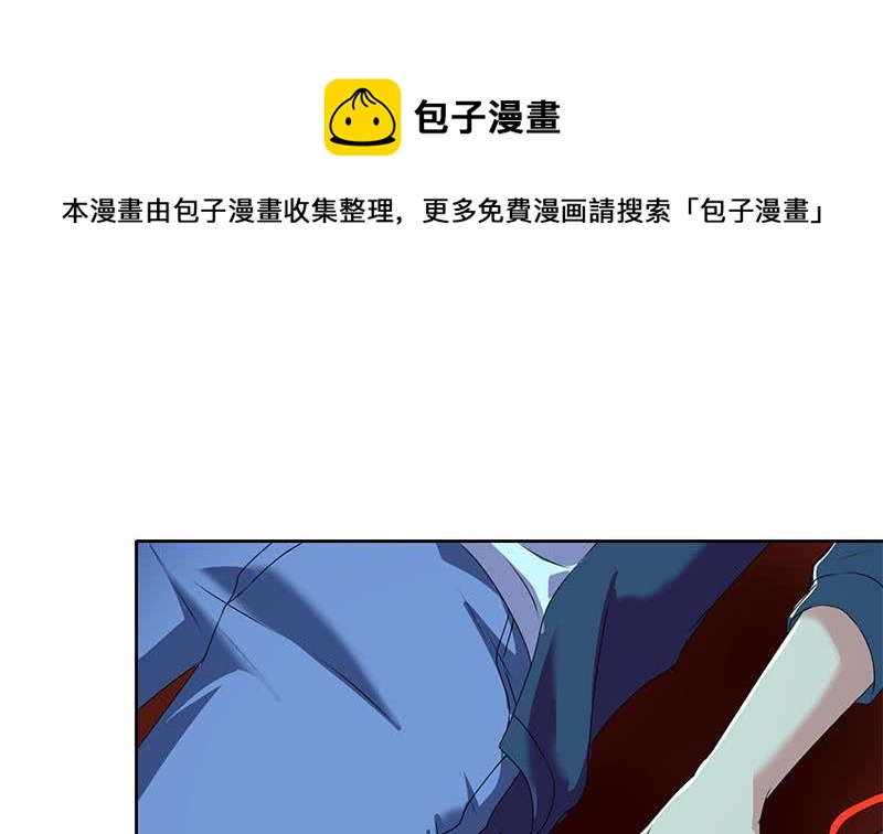 第114话 两个陆风(1/2)-第114话