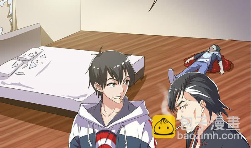 第114话 两个陆风(1/2)-第114话