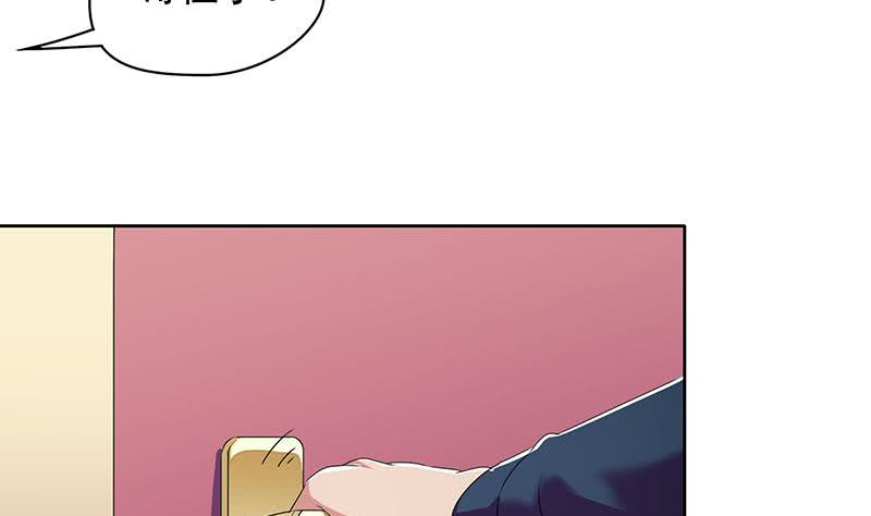 第114话 两个陆风(1/2)-第114话