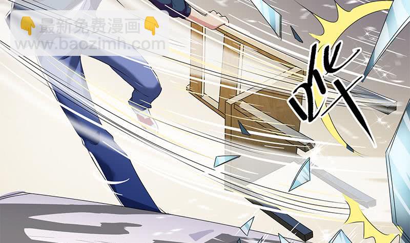 第114话 两个陆风(1/2)-第114话