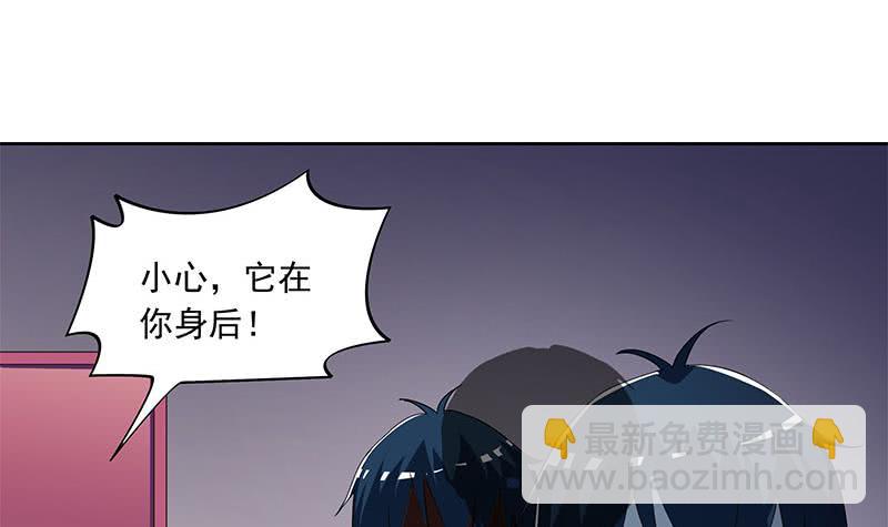 第114话 两个陆风(1/2)-第114话