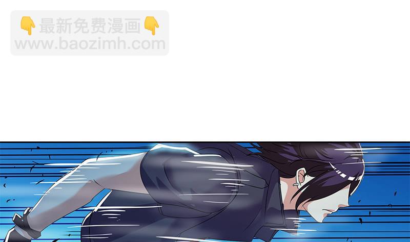 第116话 逆天改命(1/2)-第116话