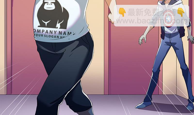 第116话 逆天改命(1/2)-第116话