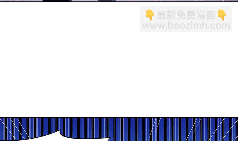 第116话 逆天改命(1/2)-第116话