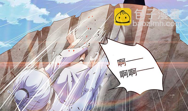 第118话 郭涛的梦境(1/2)-第118话