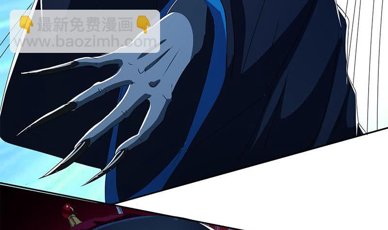 第118话 郭涛的梦境(1/2)-第118话