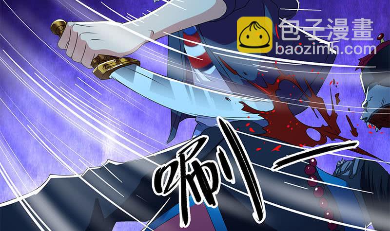 第118话 郭涛的梦境(1/2)-第118话