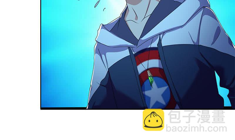 第118话 郭涛的梦境(1/2)-第118话